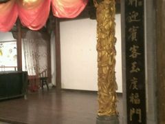 -贵人御膳