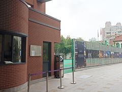 -上海戏剧学院附属高级中学