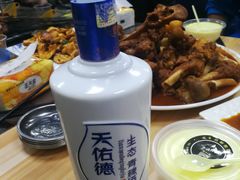 -马相卿特色烤肉面食馆(虎台店)
