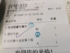 -沙河粉村·国家非遗传承(云台店)