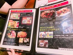 -米屋石锅拌饭(师大店)