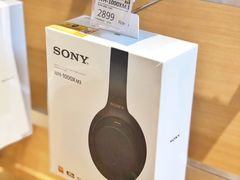 -Sony Store 索尼(来福士店)