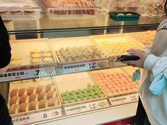 -東更道点心行(利客来店)