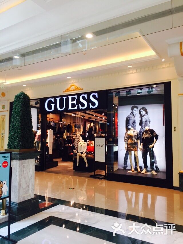 guess(环球港店)图片 - 第26张