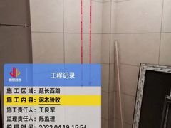 -居丽装饰空间设计(总部)
