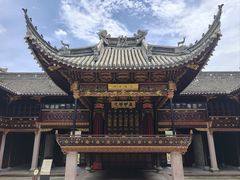 -天一阁博物院