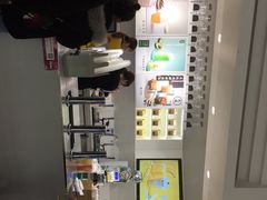 -叶子与茶(苏宁广场店)