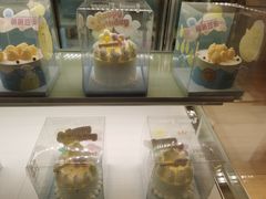 -好利来(梅江永旺店)