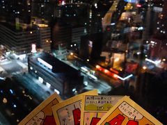 -札幌电视塔