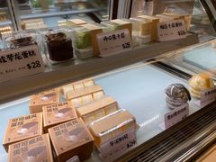 -烫面包·面包烘焙(绿地缤纷城店)