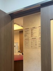 -上海玫瑰医疗美容医院