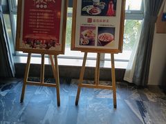 -大鸭梨烤鸭(枣园店)