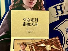 -奈雪的茶(正弘城PRO+店)
