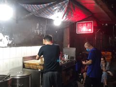 -婆婆粉(江北店)
