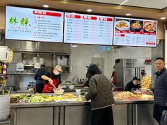 -林静小吃(复兴路店)