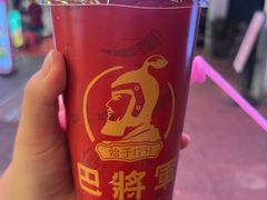 -巴将军·非遗老字号火锅(解放碑店)