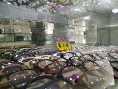 -罗创丹阳眼镜(童卫路店)