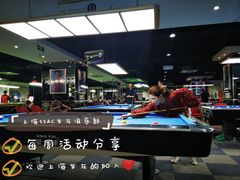 -丁俊晖台球俱乐部(长寿路店)