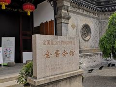 -中国昆曲博物馆