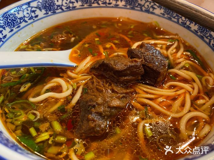 金味德兰州牛肉拉面图片