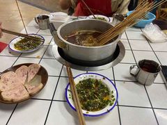 -倪稳当·麻辣烫