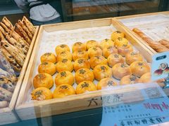 -六贤记(文三店)