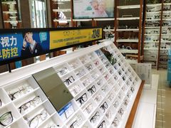 -宝岛眼镜(福中店)
