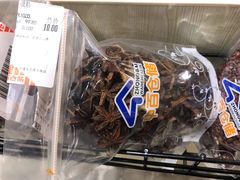 -中百仓储(古田路店)