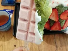 -WONDER ICE 萬得冰田(建設路总店)