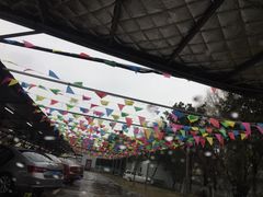 -名骏车业(园区星明店)