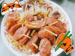 -盒马鲜生(189购物中心店)