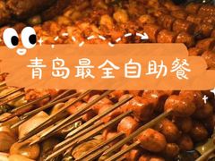 -汉巴味德巴西烤肉(顺和广场店)