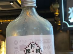 -柠檬树茶餐厅(海雅缤纷城店)
