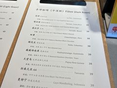 -古耳咖啡(北锣店)