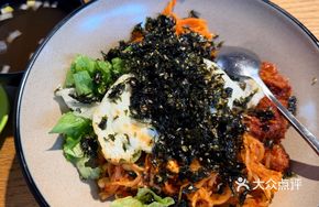Spicy Pork Fried Rice