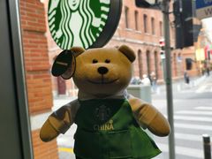 -星巴克臻选咖啡·酒坊Bar Mixato