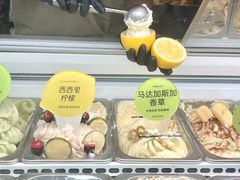 -苏小糖(鼓浪屿三丘田花园店)