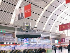 -沈阳站