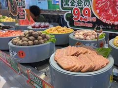 -大橘元自助回转火锅(天河新天地店)