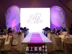 -上海外滩茂悦大酒店
