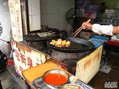 -七宝老街臭豆腐