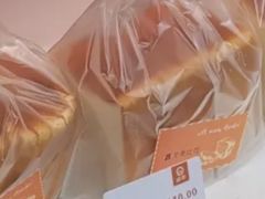 全麦切片-西帝(时尚地下店)