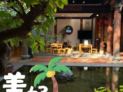 -晋江五店市传统文化旅游区