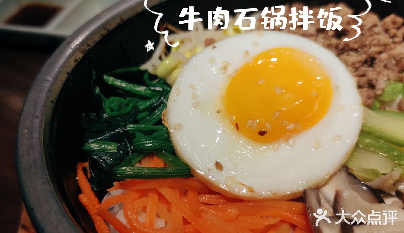 来望京必打卡——樱花树下烤肉店九田家‼️