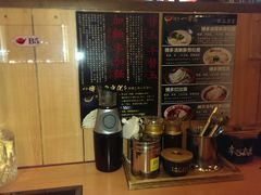 -博多一幸舍(侨福芳草地购物中心店)