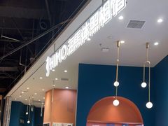 -海马体照相馆(北京朝阳大悦城店)