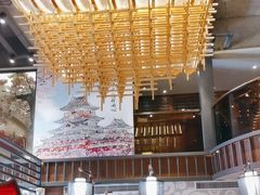 -古田居·特色寿司料理(星之岛旗舰店)