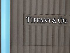 -Tiffany & Co.蒂芙尼
(杭州万象城店)