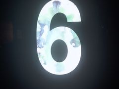 -万达影城(金华万达广场IMAX店)