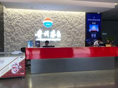 -贵州茅台酒股份有限公司(光谷一路店)